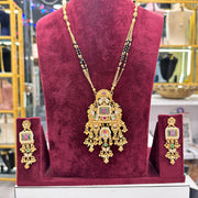 Sukanya Premium Heritage Mangalsutra