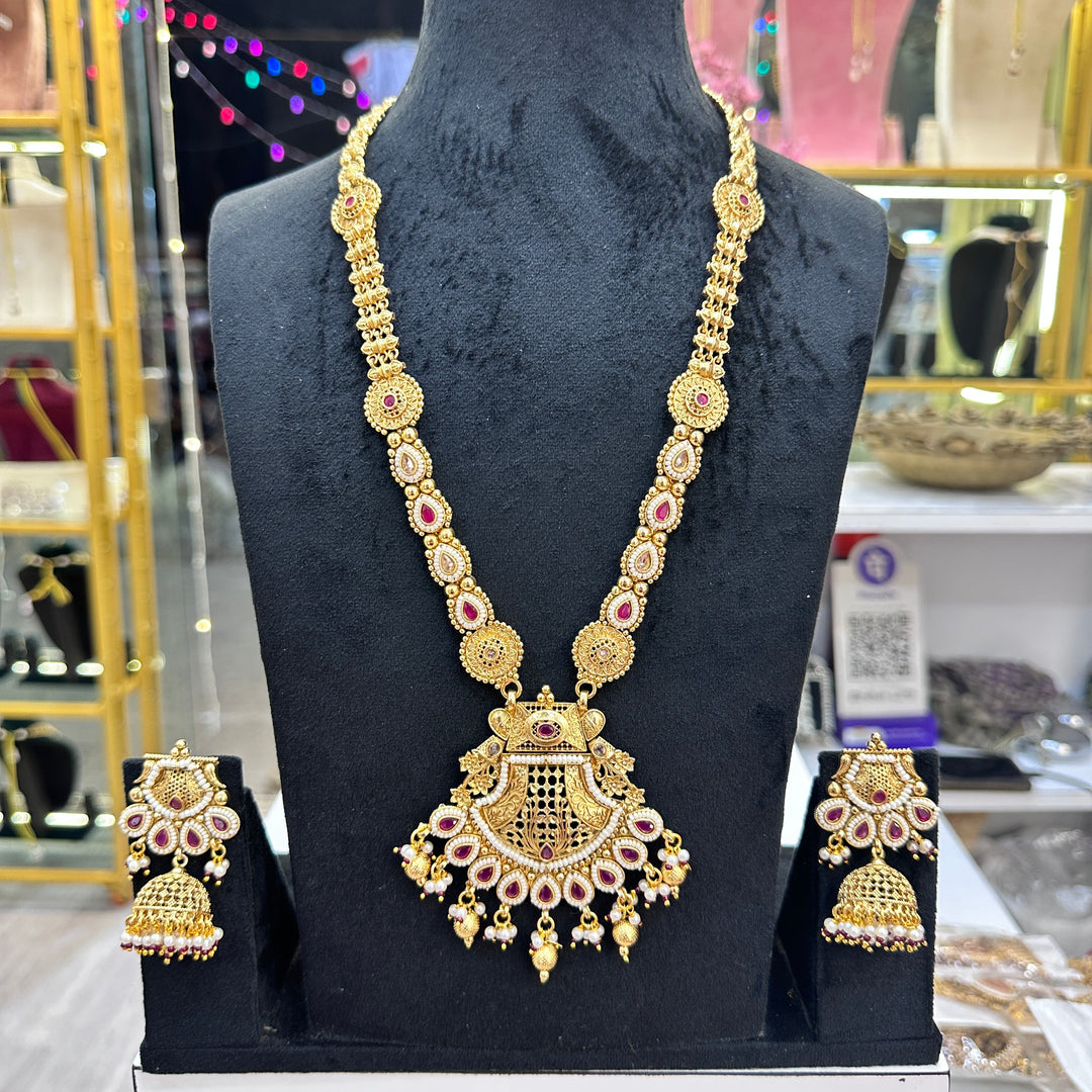 Rina Long Hertiage Set