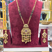 Suhani Premium Heritage Mangalsutra