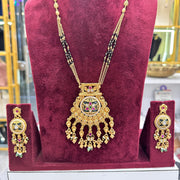 Suhita Premium Heritage Mangalsutra